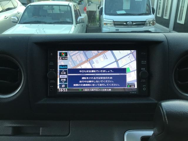 NV350キャラバンバン ロングDX 走行46600キロ・リヤクーラー・ETC・Bカメラ・電動格納ミラー・エマージェンシーブレーキ・フルセグTV・(16枚目)