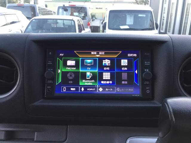 NV350キャラバンバン ロングDX 走行46600キロ・リヤクーラー・ETC・Bカメラ・電動格納ミラー・エマージェンシーブレーキ・フルセグTV・(22枚目)