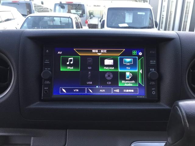 NV350キャラバンバン ロングDX 走行46600キロ・リヤクーラー・ETC・Bカメラ・電動格納ミラー・エマージェンシーブレーキ・フルセグTV・(23枚目)