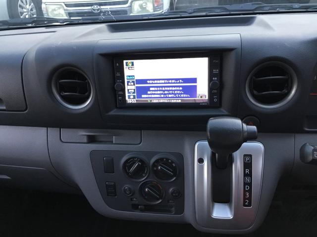 NV350キャラバンバン ロングDX 走行46600キロ・リヤクーラー・ETC・Bカメラ・電動格納ミラー・エマージェンシーブレーキ・フルセグTV・(24枚目)