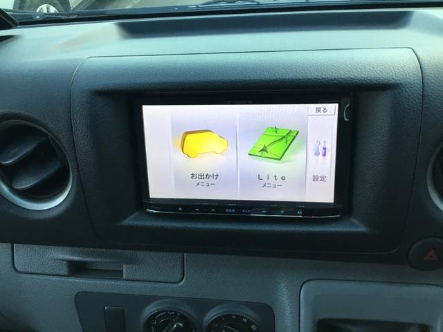 NV350キャラバンバン ロングDX 走行32800キロ・5MT・ETC・社外ナビ・TV(7枚目)