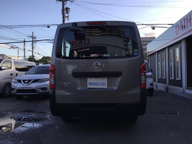 NV350キャラバンバン ロングDX 走行32800キロ・5MT・ETC・社外ナビ・TV(10枚目)