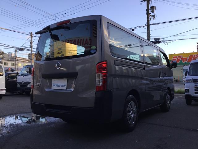 NV350キャラバンバン ロングDX 走行32800キロ・5MT・ETC・社外ナビ・TV(12枚目)