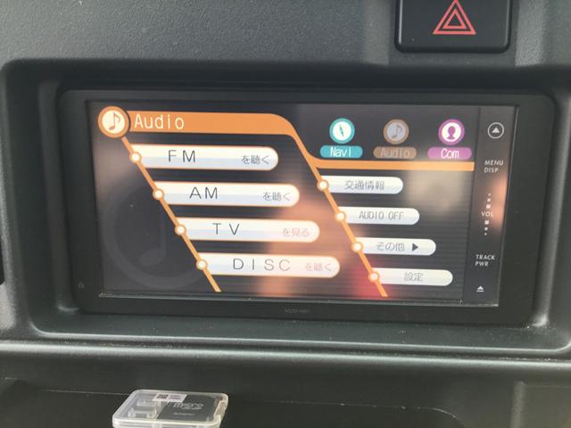 ハイゼットカーゴ DX SAIII 走行28000キロ・純正ナビ、純正ドラレコ・ETC・LEDライト・買取車(17枚目)
