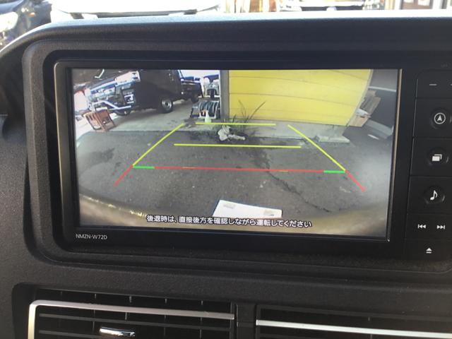 アトレー ＲＳ　走行２．９万キロ・純正ドラレコ・純正ナビＢＴオーディオ・Ｂカメラ・ＥＴＣ（3枚目）