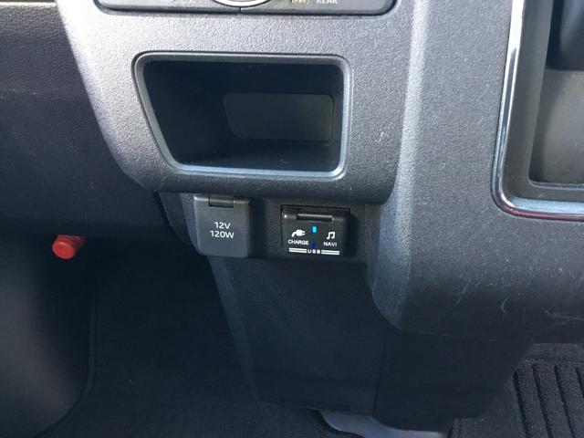 アトレー ＲＳ　走行２．９万キロ・純正ドラレコ・純正ナビＢＴオーディオ・Ｂカメラ・ＥＴＣ（8枚目）