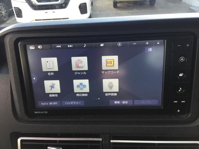 アトレー ＲＳ　走行２．９万キロ・純正ドラレコ・純正ナビＢＴオーディオ・Ｂカメラ・ＥＴＣ（12枚目）