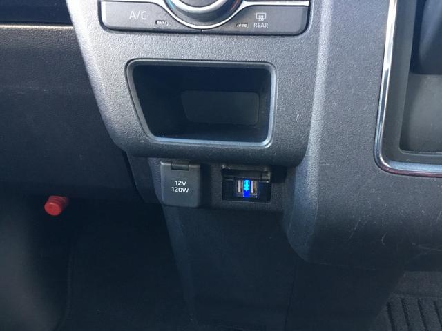 アトレー ＲＳ　走行２．９万キロ・純正ドラレコ・純正ナビＢＴオーディオ・Ｂカメラ・ＥＴＣ（19枚目）