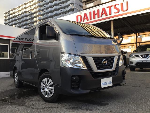 NV350キャラバンバン ロングDXターボ ディーゼルターボ・エマージェンシーブレーキ・三人乗り・ドライブレコーダー(2枚目)