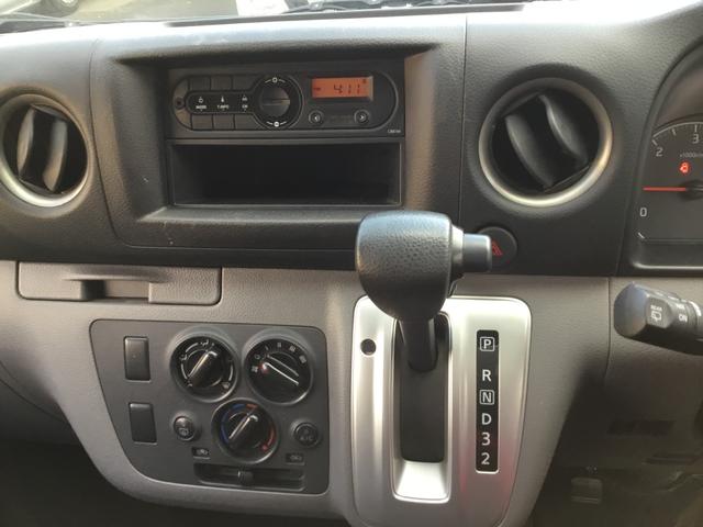 NV350キャラバンバン ロングDXターボ ディーゼルターボ・エマージェンシーブレーキ・三人乗り・ドライブレコーダー(14枚目)