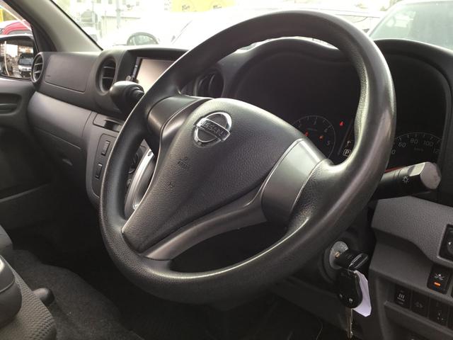 NV350キャラバンバン ロングVXターボ ディーゼルターボ・エマージェンシーブレーキ・リヤクーラー・リヤヒーター・純正ナビ・フルセグ・BTオーディオ・Bカメラ・ETC(24枚目)