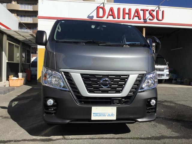 ＮＶ３５０キャラバンバン ロングＤＸターボ　ＷＡＫＯリフター付４００ｋｇ・走行３９９００キロ・ディーゼルターボ・エマージェンシーブレーキ・純正ナビ・フルセグ・ＥＴＣ・ドラレコ・ルーフキャリア（2枚目）