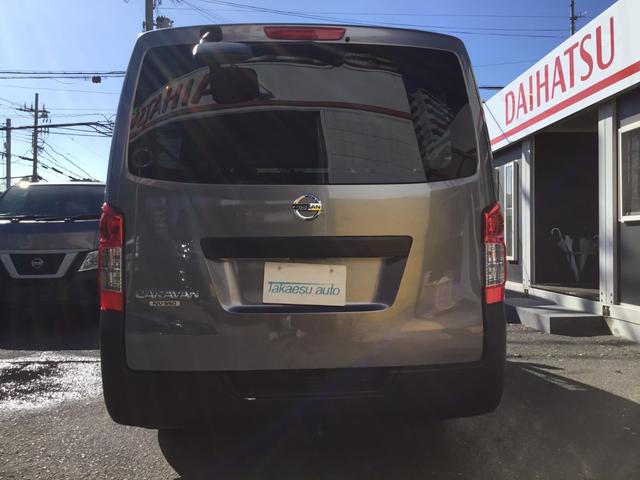 ＮＶ３５０キャラバンバン ロングＤＸターボ　ＷＡＫＯリフター付４００ｋｇ・走行３９９００キロ・ディーゼルターボ・エマージェンシーブレーキ・純正ナビ・フルセグ・ＥＴＣ・ドラレコ・ルーフキャリア（12枚目）