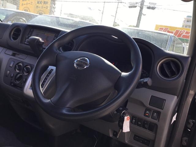 ＮＶ３５０キャラバンバン ロングＤＸターボ　ＷＡＫＯリフター付４００ｋｇ・走行３９９００キロ・ディーゼルターボ・エマージェンシーブレーキ・純正ナビ・フルセグ・ＥＴＣ・ドラレコ・ルーフキャリア（22枚目）