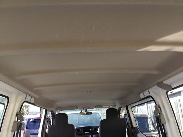 ＮＶ３５０キャラバンバン ロングＤＸターボ　ディーゼルターボ・エマージェンシーブレーキ・ＥＴＣ・ドラレコ（21枚目）