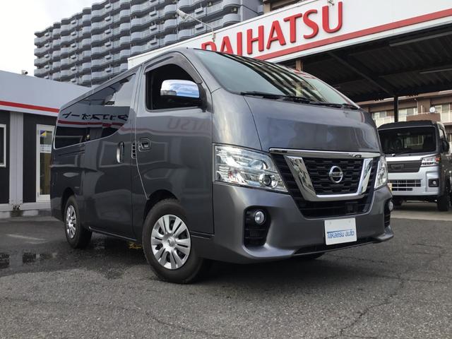 NV350キャラバンバン ロングプレミアムGXターボ ディーゼルターボ・エマージェンシーブレーキ・純正ナビ・フルセグ・アラウンドビューモニター・リヤクーラー・リヤヒーターETC ・ドラレコ・プッシュスタート(2枚目)
