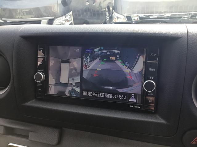 NV350キャラバンバン ロングプレミアムGXターボ ディーゼルターボ・エマージェンシーブレーキ・純正ナビ・フルセグ・アラウンドビューモニター・リヤクーラー・リヤヒーターETC ・ドラレコ・プッシュスタート(3枚目)