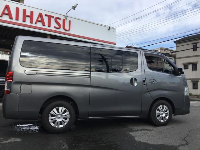 NV350キャラバンバン ロングプレミアムGXターボ ディーゼルターボ・エマージェンシーブレーキ・純正ナビ・フルセグ・アラウンドビューモニター・リヤクーラー・リヤヒーターETC ・ドラレコ・プッシュスタート(8枚目)