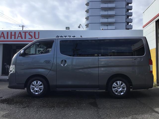 NV350キャラバンバン ロングプレミアムGXターボ ディーゼルターボ・エマージェンシーブレーキ・純正ナビ・フルセグ・アラウンドビューモニター・リヤクーラー・リヤヒーターETC ・ドラレコ・プッシュスタート(9枚目)