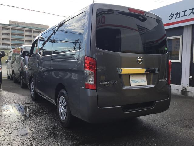 NV350キャラバンバン ロングプレミアムGXターボ ディーゼルターボ・エマージェンシーブレーキ・純正ナビ・フルセグ・アラウンドビューモニター・リヤクーラー・リヤヒーターETC ・ドラレコ・プッシュスタート(10枚目)