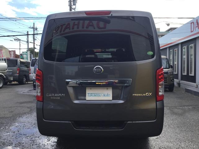 NV350キャラバンバン ロングプレミアムGXターボ ディーゼルターボ・エマージェンシーブレーキ・純正ナビ・フルセグ・アラウンドビューモニター・リヤクーラー・リヤヒーターETC ・ドラレコ・プッシュスタート(11枚目)