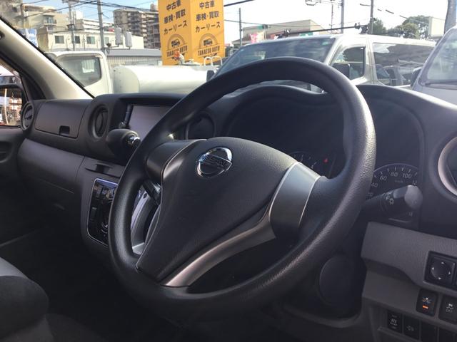 NV350キャラバンバン ロングプレミアムGXターボ ディーゼルターボ・エマージェンシーブレーキ・純正ナビ・フルセグ・アラウンドビューモニター・リヤクーラー・リヤヒーターETC ・ドラレコ・プッシュスタート(21枚目)