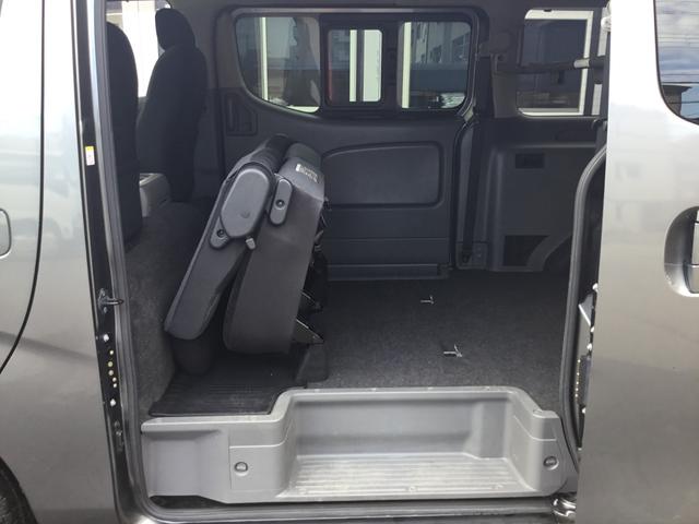 NV350キャラバンバン ロングプレミアムGXターボ ディーゼルターボ・エマージェンシーブレーキ・純正ナビ・フルセグ・アラウンドビューモニター・リヤクーラー・リヤヒーターETC ・ドラレコ・プッシュスタート(23枚目)