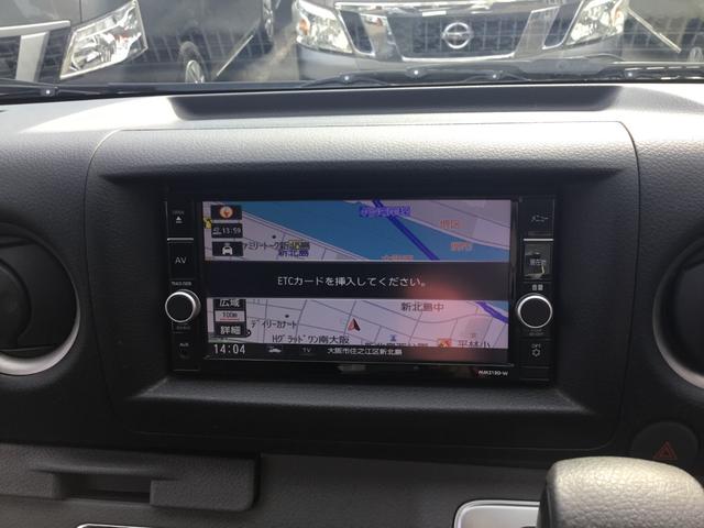 NV350キャラバンバン ロングプレミアムGXターボ ディーゼルターボ・エマージェンシーブレーキ・純正ナビ・フルセグ・アラウンドビューモニター・リヤクーラー・リヤヒーターETC ・ドラレコ・プッシュスタート(27枚目)