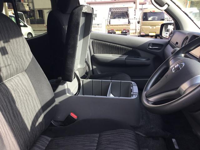 NV350キャラバンバン ロングプレミアムGXターボ ディーゼルターボ・エマージェンシーブレーキ・純正ナビ・フルセグ・アラウンドビューモニター・リヤクーラー・リヤヒーターETC ・ドラレコ・プッシュスタート(32枚目)