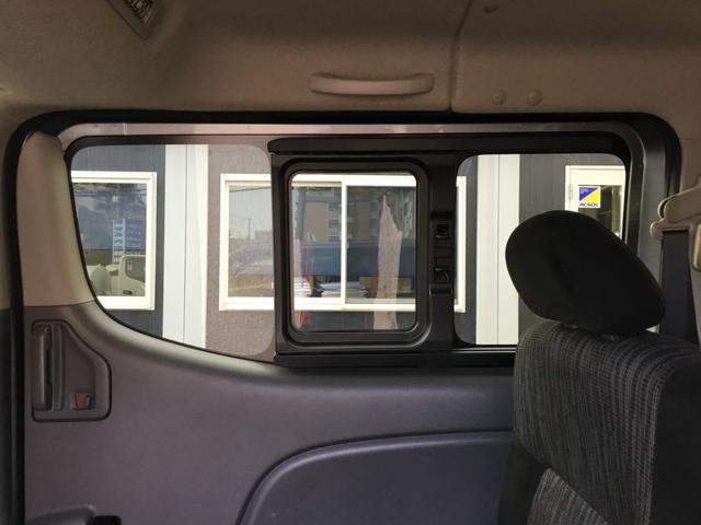 NV350キャラバンバン ロングプレミアムGXターボ ディーゼルターボ・エマージェンシーブレーキ・純正ナビ・フルセグ・アラウンドビューモニター・リヤクーラー・リヤヒーターETC ・ドラレコ・プッシュスタート(33枚目)