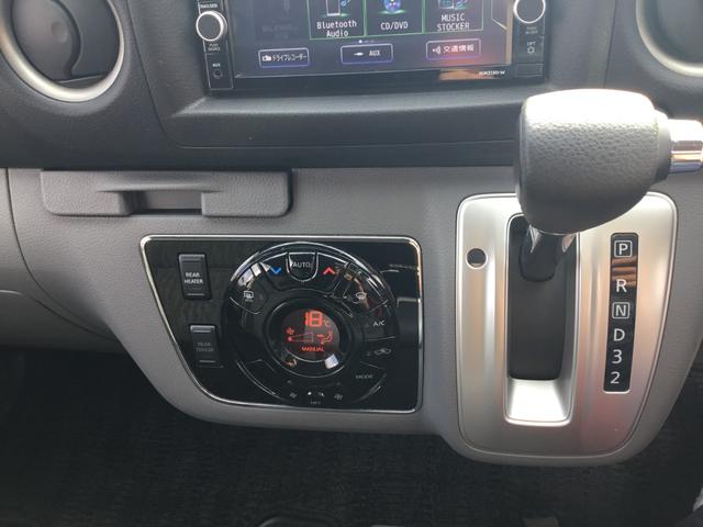 NV350キャラバンバン ロングプレミアムGXターボ ディーゼルターボ・エマージェンシーブレーキ・純正ナビ・フルセグ・アラウンドビューモニター・リヤクーラー・リヤヒーターETC ・ドラレコ・プッシュスタート(36枚目)