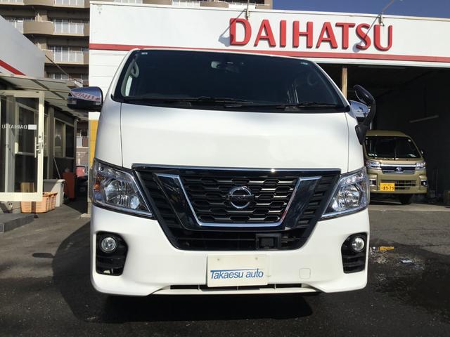 NV350キャラバンバン ロングVX 純正ナビ・フルセグ・BTオーディオ・ETC・ドラレコ・エマージェンシーブレーキ・Bカメラ・リヤクーラー・リヤヒーター(7枚目)