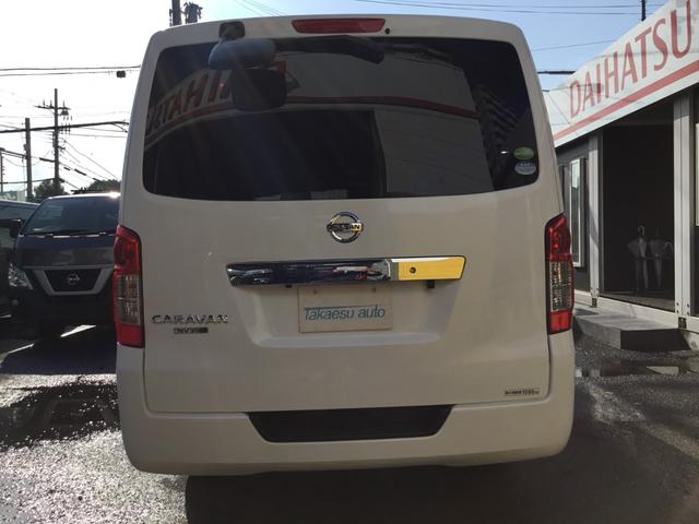 NV350キャラバンバン ロングVX 純正ナビ・フルセグ・BTオーディオ・ETC・ドラレコ・エマージェンシーブレーキ・Bカメラ・リヤクーラー・リヤヒーター(14枚目)