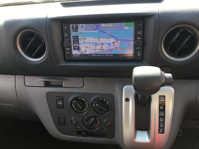 NV350キャラバンバン ロングVX 純正ナビ・フルセグ・BTオーディオ・ETC・ドラレコ・エマージェンシーブレーキ・Bカメラ・リヤクーラー・リヤヒーター(18枚目)