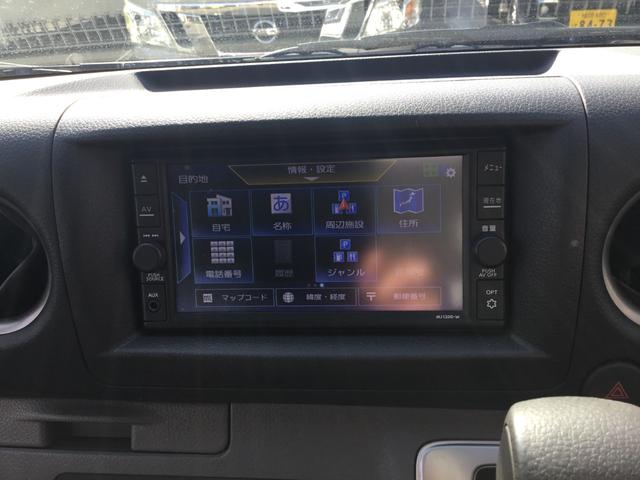 NV350キャラバンバン ロングVX 純正ナビ・フルセグ・BTオーディオ・ETC・ドラレコ・エマージェンシーブレーキ・Bカメラ・リヤクーラー・リヤヒーター(19枚目)