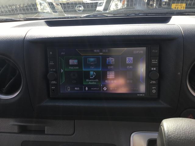 NV350キャラバンバン ロングVX 純正ナビ・フルセグ・BTオーディオ・ETC・ドラレコ・エマージェンシーブレーキ・Bカメラ・リヤクーラー・リヤヒーター(20枚目)