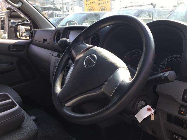 NV350キャラバンバン ロングVX 純正ナビ・フルセグ・BTオーディオ・ETC・ドラレコ・エマージェンシーブレーキ・Bカメラ・リヤクーラー・リヤヒーター(25枚目)