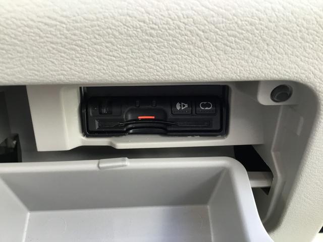 セレナ ｅ－パワー　ＸＶ　純正ナビ・フルセグＴＶ・Ｂカメラ・プッシュスタート・エマージェンシーブレーキ・電動格納ミラー・左右オートスライドドア・Ｆ席シートヒーター・ステアリングヒーター・ＥＴＣ・純正ＡＷ（4枚目）