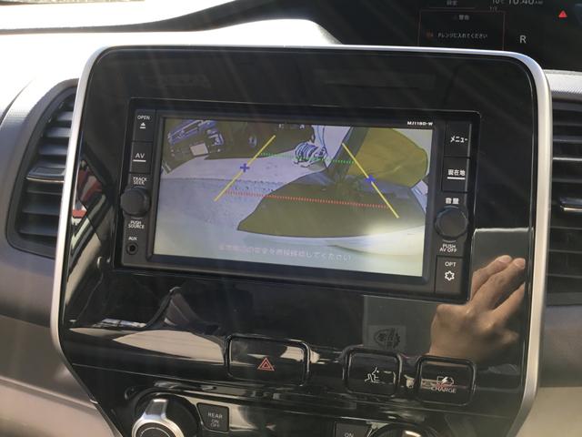 セレナ ｅ－パワー　ＸＶ　純正ナビ・フルセグＴＶ・Ｂカメラ・プッシュスタート・エマージェンシーブレーキ・電動格納ミラー・左右オートスライドドア・Ｆ席シートヒーター・ステアリングヒーター・ＥＴＣ・純正ＡＷ（5枚目）