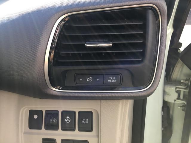 セレナ ｅ－パワー　ＸＶ　純正ナビ・フルセグＴＶ・Ｂカメラ・プッシュスタート・エマージェンシーブレーキ・電動格納ミラー・左右オートスライドドア・Ｆ席シートヒーター・ステアリングヒーター・ＥＴＣ・純正ＡＷ（14枚目）