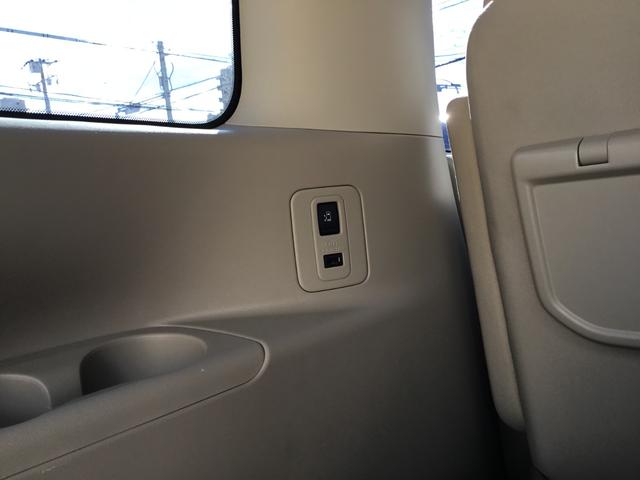 セレナ ｅ－パワー　ＸＶ　純正ナビ・フルセグＴＶ・Ｂカメラ・プッシュスタート・エマージェンシーブレーキ・電動格納ミラー・左右オートスライドドア・Ｆ席シートヒーター・ステアリングヒーター・ＥＴＣ・純正ＡＷ（16枚目）