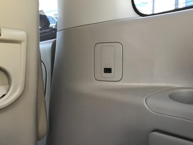 セレナ ｅ－パワー　ＸＶ　純正ナビ・フルセグＴＶ・Ｂカメラ・プッシュスタート・エマージェンシーブレーキ・電動格納ミラー・左右オートスライドドア・Ｆ席シートヒーター・ステアリングヒーター・ＥＴＣ・純正ＡＷ（17枚目）