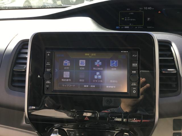 セレナ ｅ－パワー　ＸＶ　純正ナビ・フルセグＴＶ・Ｂカメラ・プッシュスタート・エマージェンシーブレーキ・電動格納ミラー・左右オートスライドドア・Ｆ席シートヒーター・ステアリングヒーター・ＥＴＣ・純正ＡＷ（19枚目）