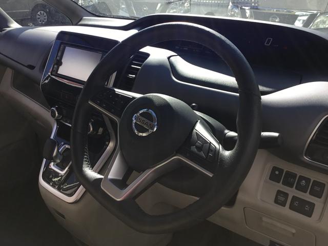 セレナ ｅ－パワー　ＸＶ　純正ナビ・フルセグＴＶ・Ｂカメラ・プッシュスタート・エマージェンシーブレーキ・電動格納ミラー・左右オートスライドドア・Ｆ席シートヒーター・ステアリングヒーター・ＥＴＣ・純正ＡＷ（21枚目）