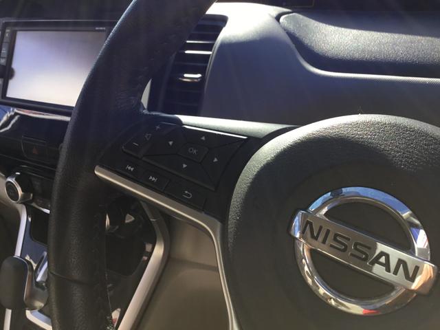 セレナ ｅ－パワー　ＸＶ　純正ナビ・フルセグＴＶ・Ｂカメラ・プッシュスタート・エマージェンシーブレーキ・電動格納ミラー・左右オートスライドドア・Ｆ席シートヒーター・ステアリングヒーター・ＥＴＣ・純正ＡＷ（22枚目）