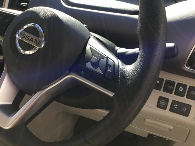 セレナ ｅ－パワー　ＸＶ　純正ナビ・フルセグＴＶ・Ｂカメラ・プッシュスタート・エマージェンシーブレーキ・電動格納ミラー・左右オートスライドドア・Ｆ席シートヒーター・ステアリングヒーター・ＥＴＣ・純正ＡＷ（23枚目）