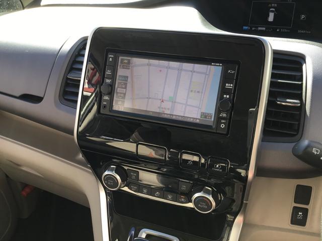 セレナ ｅ－パワー　ＸＶ　純正ナビ・フルセグＴＶ・Ｂカメラ・プッシュスタート・エマージェンシーブレーキ・電動格納ミラー・左右オートスライドドア・Ｆ席シートヒーター・ステアリングヒーター・ＥＴＣ・純正ＡＷ（27枚目）