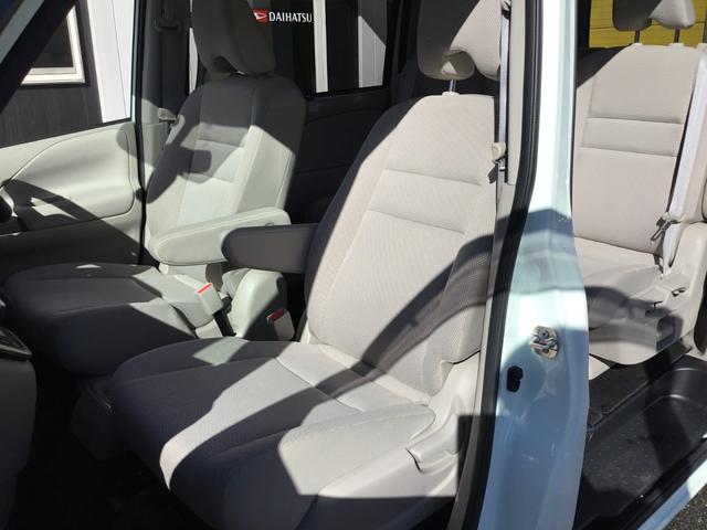 セレナ ｅ－パワー　ＸＶ　純正ナビ・フルセグＴＶ・Ｂカメラ・プッシュスタート・エマージェンシーブレーキ・電動格納ミラー・左右オートスライドドア・Ｆ席シートヒーター・ステアリングヒーター・ＥＴＣ・純正ＡＷ（31枚目）