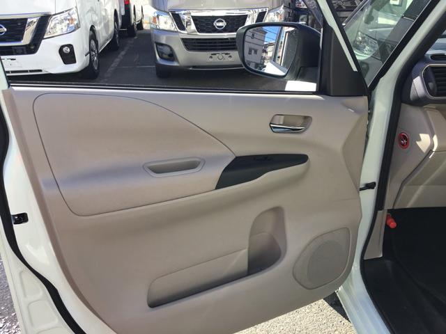 セレナ ｅ－パワー　ＸＶ　純正ナビ・フルセグＴＶ・Ｂカメラ・プッシュスタート・エマージェンシーブレーキ・電動格納ミラー・左右オートスライドドア・Ｆ席シートヒーター・ステアリングヒーター・ＥＴＣ・純正ＡＷ（36枚目）