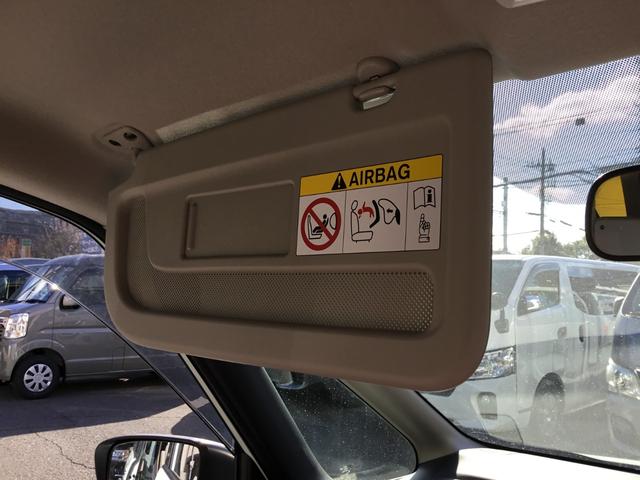 セレナ ｅ－パワー　ＸＶ　純正ナビ・フルセグＴＶ・Ｂカメラ・プッシュスタート・エマージェンシーブレーキ・電動格納ミラー・左右オートスライドドア・Ｆ席シートヒーター・ステアリングヒーター・ＥＴＣ・純正ＡＷ（37枚目）